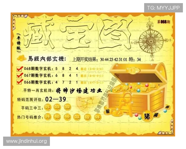 全面解析凯发娱乐k8平台的优势与最新玩法介绍